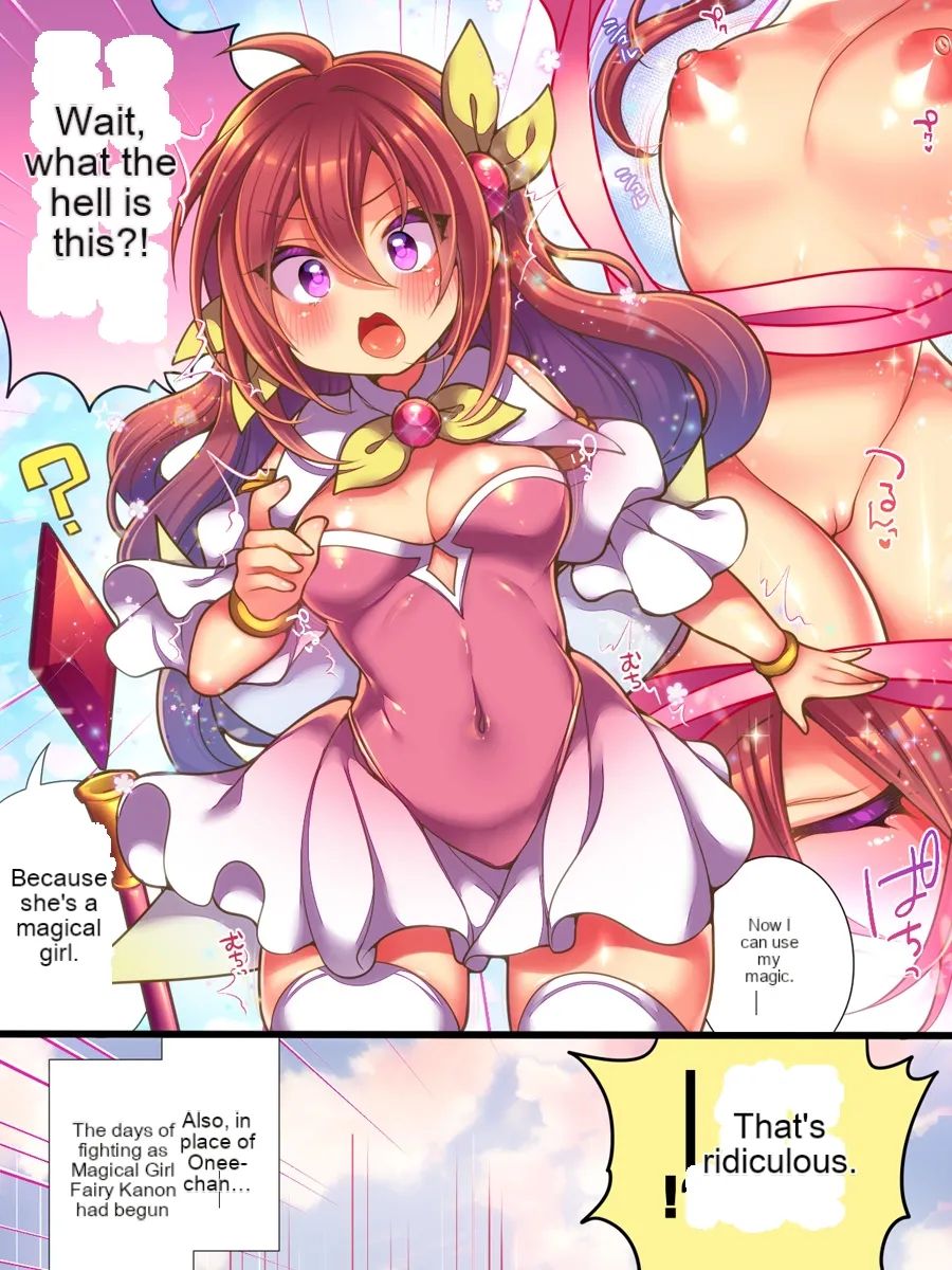 The righteous TS magical girl was defeated by the sexual technique without being able to do anything image number 3
