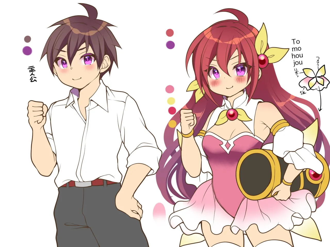 The righteous TS magical girl was defeated by the sexual technique without being able to do anything image number 40