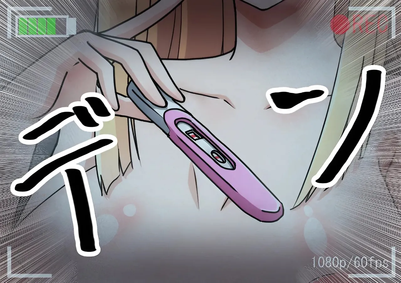 Reines Ntr imagen número 34