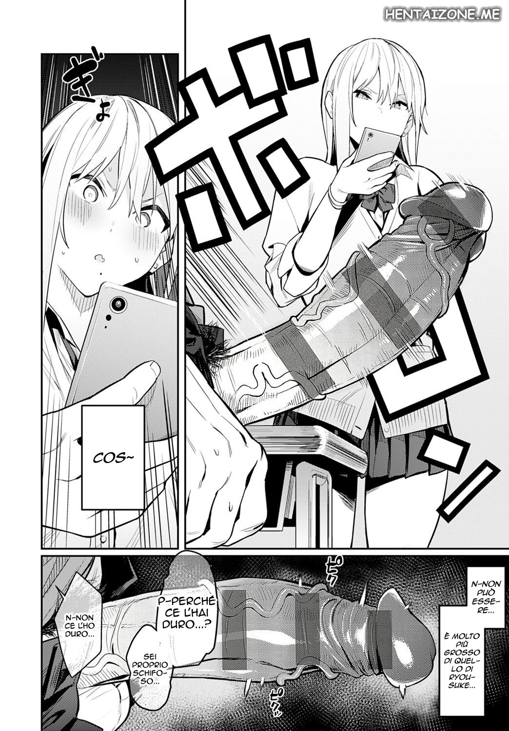 [Enokido] Seiyoku Tsuyo Tsuyo | Un otaku ben dotato Ch.1-2 [Italian] 이미지 번호 7