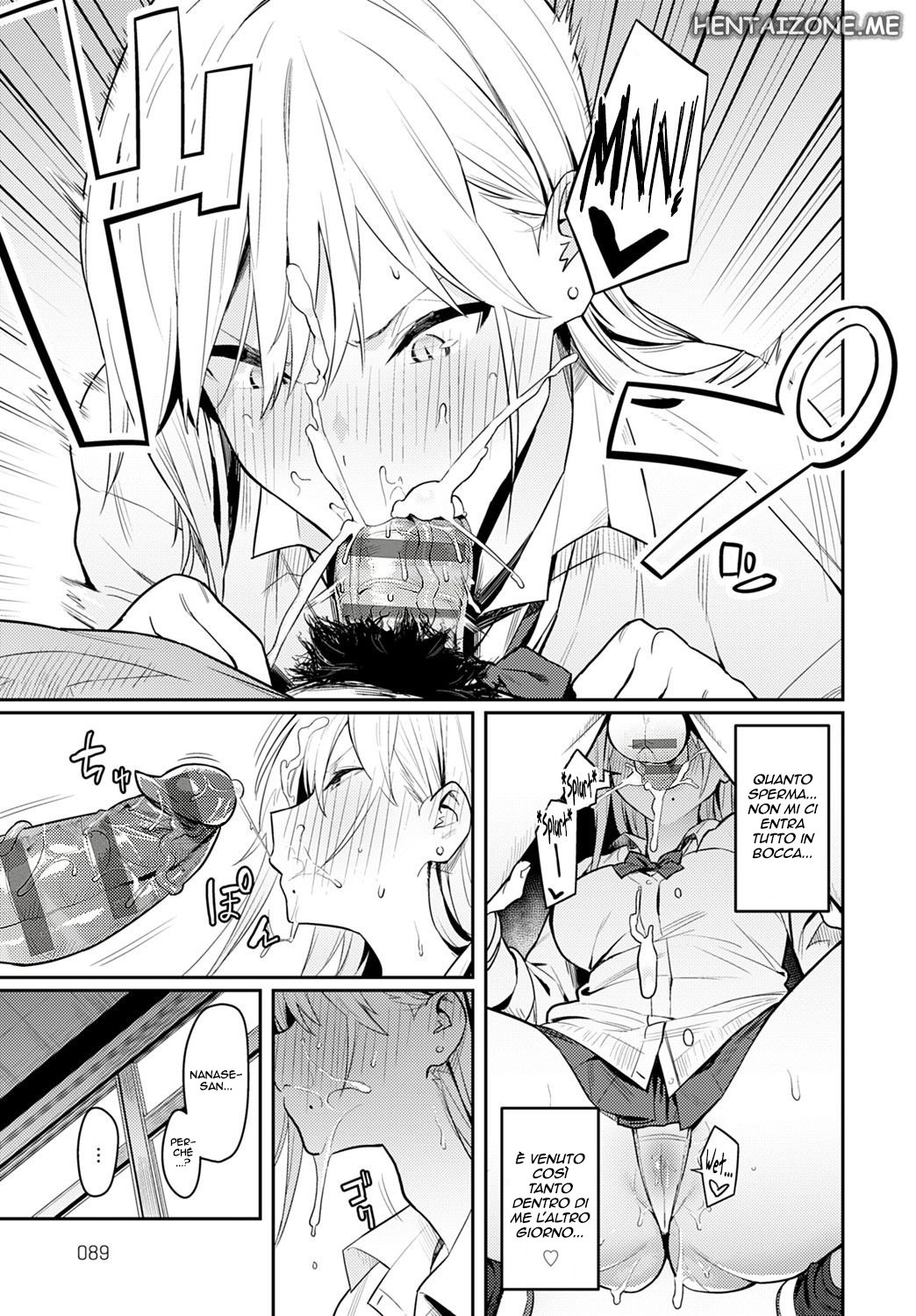 [Enokido] Seiyoku Tsuyo Tsuyo | Un otaku ben dotato Ch.1-2 [Italian] 이미지 번호 22