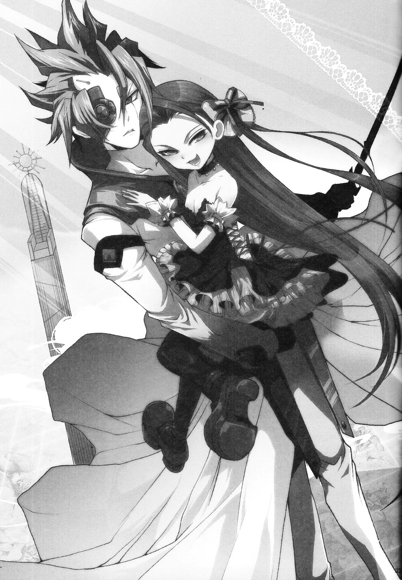 [sibaco_oioio (sibaco)] Ore no Lucciano ga kon'nani kawaii wake ga nai (Yu-Gi-Oh! 5D's) image number 32