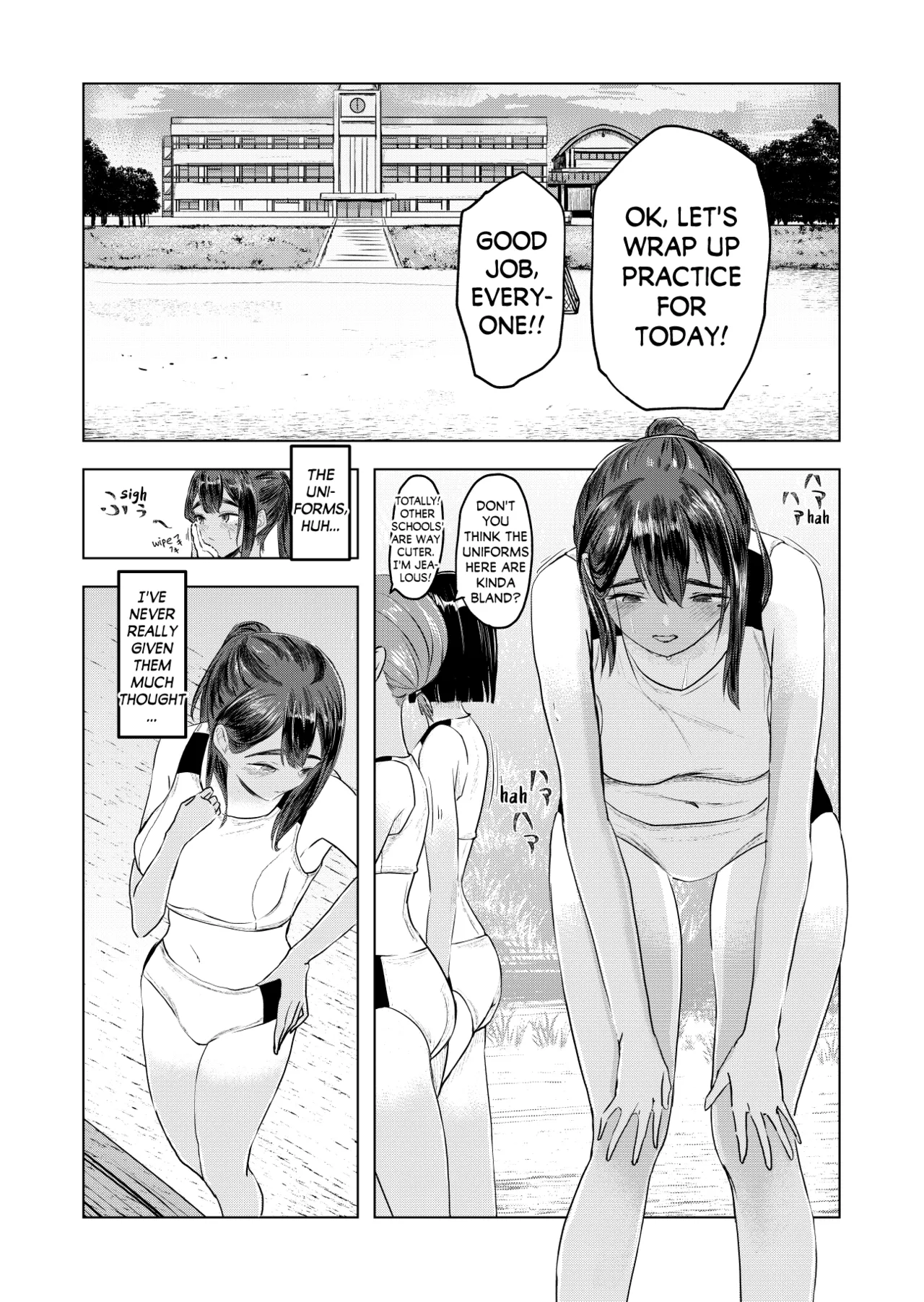 [Sayuumigi] Natsu no Somarikata | Swayed by Summer [English] [skibidibenki] image number 2