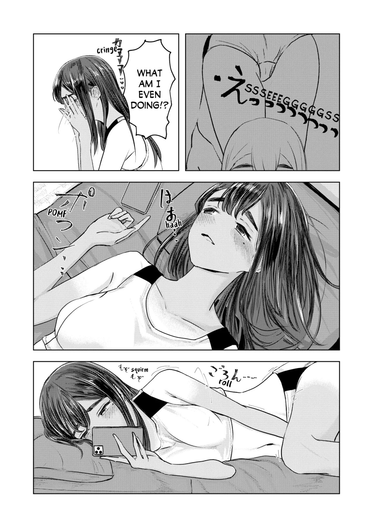 [Sayuumigi] Natsu no Somarikata | Swayed by Summer [English] [skibidibenki] image number 6