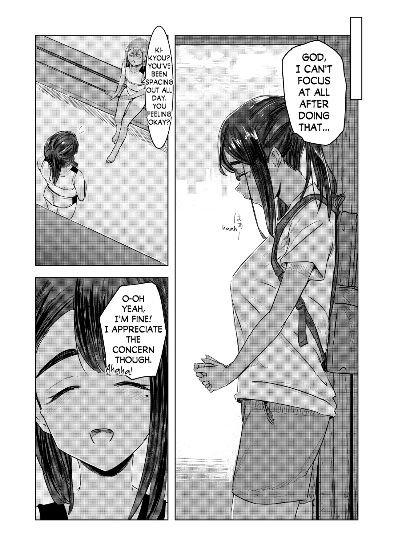 [Sayuumigi] Natsu no Somarikata | Swayed by Summer [English] [skibidibenki] image number 19