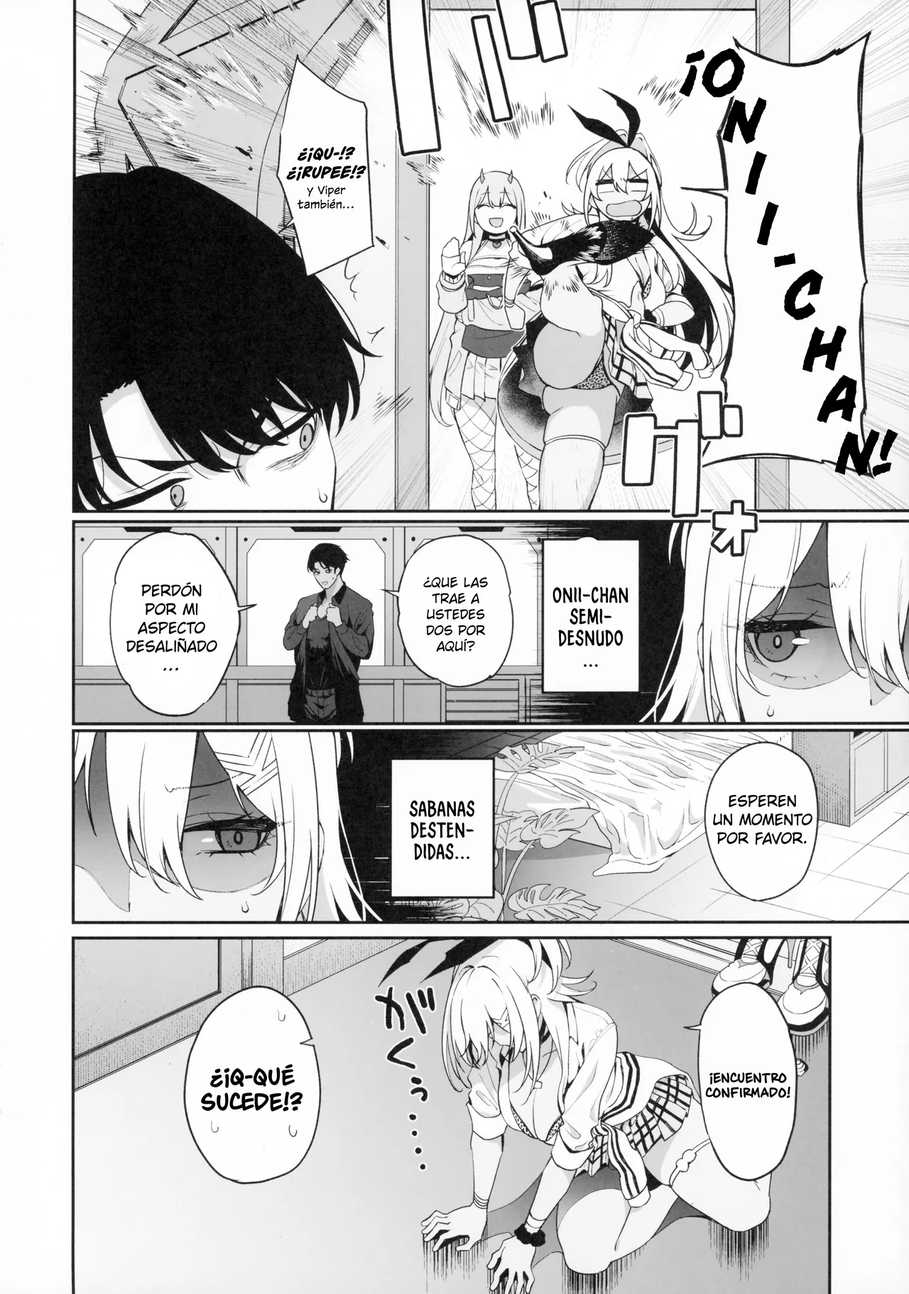 (C105) [Ikihaji Hummingbird (Amano Don)] BUNNIES SHOWDOWN | ENFRENTAMIENTO DE CONEJITAS (Goddess of Victory: Nikke) [Spanish] [ElKrei] Bildnummer 5