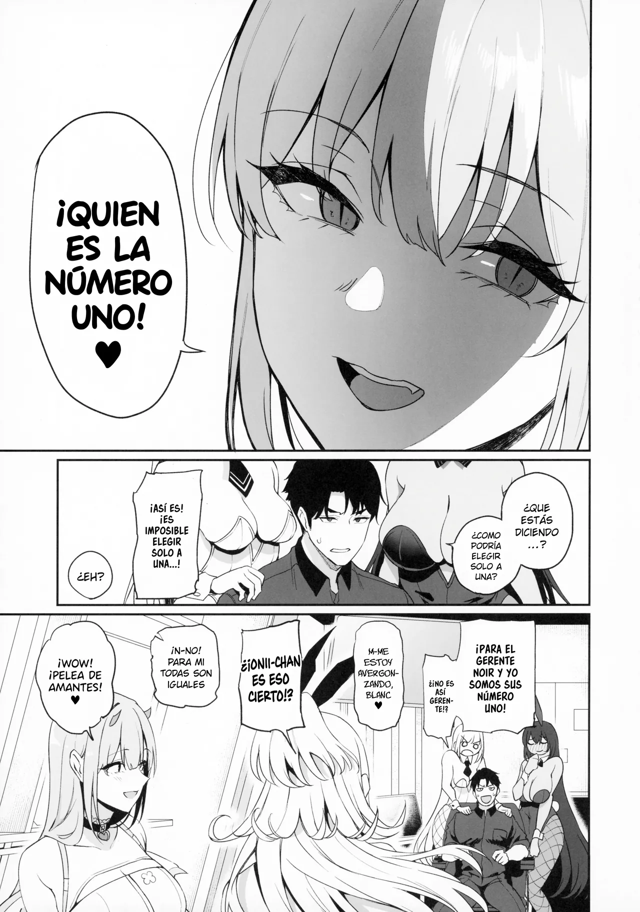 (C105) [Ikihaji Hummingbird (Amano Don)] BUNNIES SHOWDOWN | ENFRENTAMIENTO DE CONEJITAS (Goddess of Victory: Nikke) [Spanish] [ElKrei] Bildnummer 8