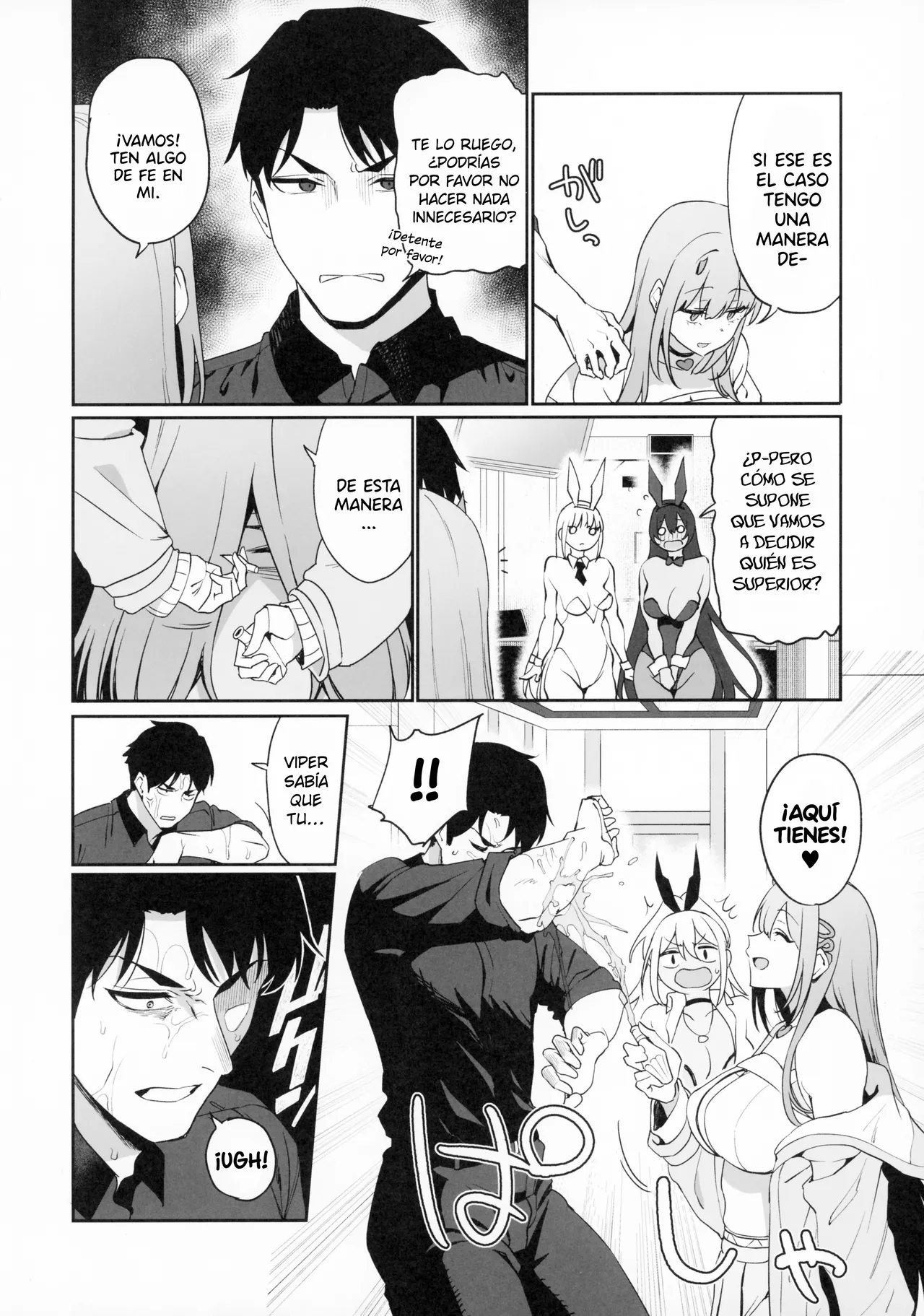 (C105) [Ikihaji Hummingbird (Amano Don)] BUNNIES SHOWDOWN | ENFRENTAMIENTO DE CONEJITAS (Goddess of Victory: Nikke) [Spanish] [ElKrei] Bildnummer 9