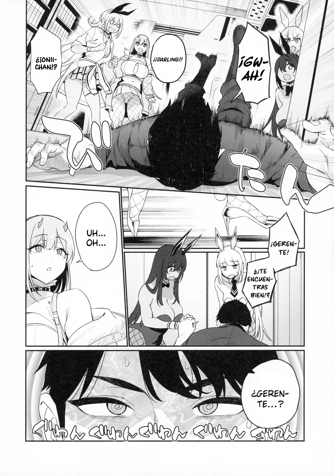 (C105) [Ikihaji Hummingbird (Amano Don)] BUNNIES SHOWDOWN | ENFRENTAMIENTO DE CONEJITAS (Goddess of Victory: Nikke) [Spanish] [ElKrei] Bildnummer 11