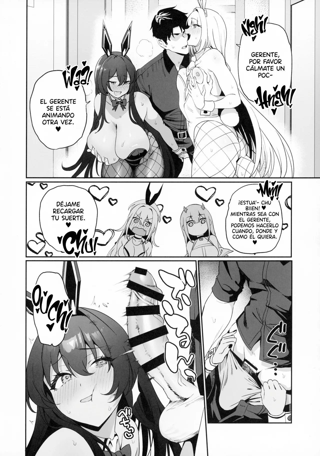 (C105) [Ikihaji Hummingbird (Amano Don)] BUNNIES SHOWDOWN | ENFRENTAMIENTO DE CONEJITAS (Goddess of Victory: Nikke) [Spanish] [ElKrei] Bildnummer 13