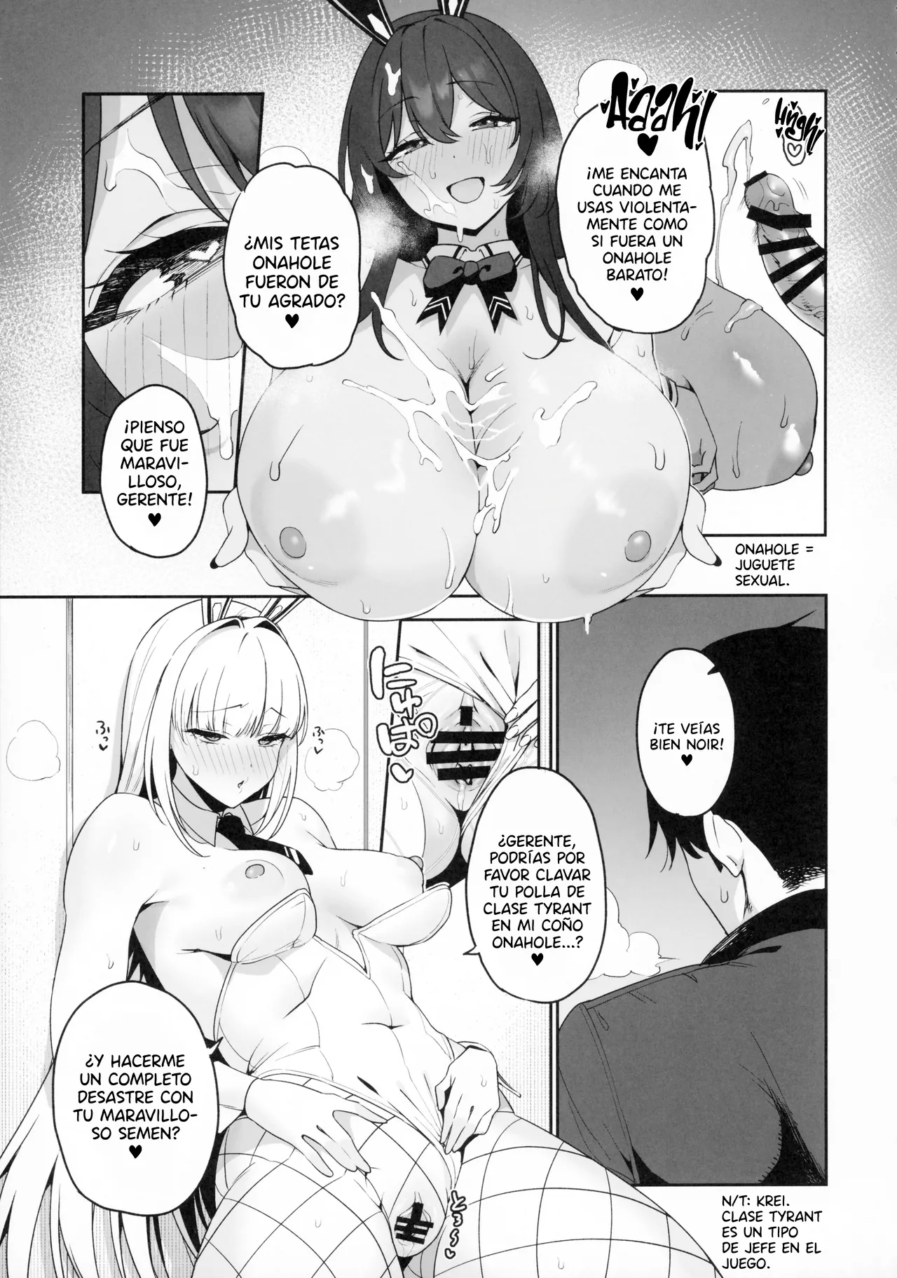 (C105) [Ikihaji Hummingbird (Amano Don)] BUNNIES SHOWDOWN | ENFRENTAMIENTO DE CONEJITAS (Goddess of Victory: Nikke) [Spanish] [ElKrei] Bildnummer 18