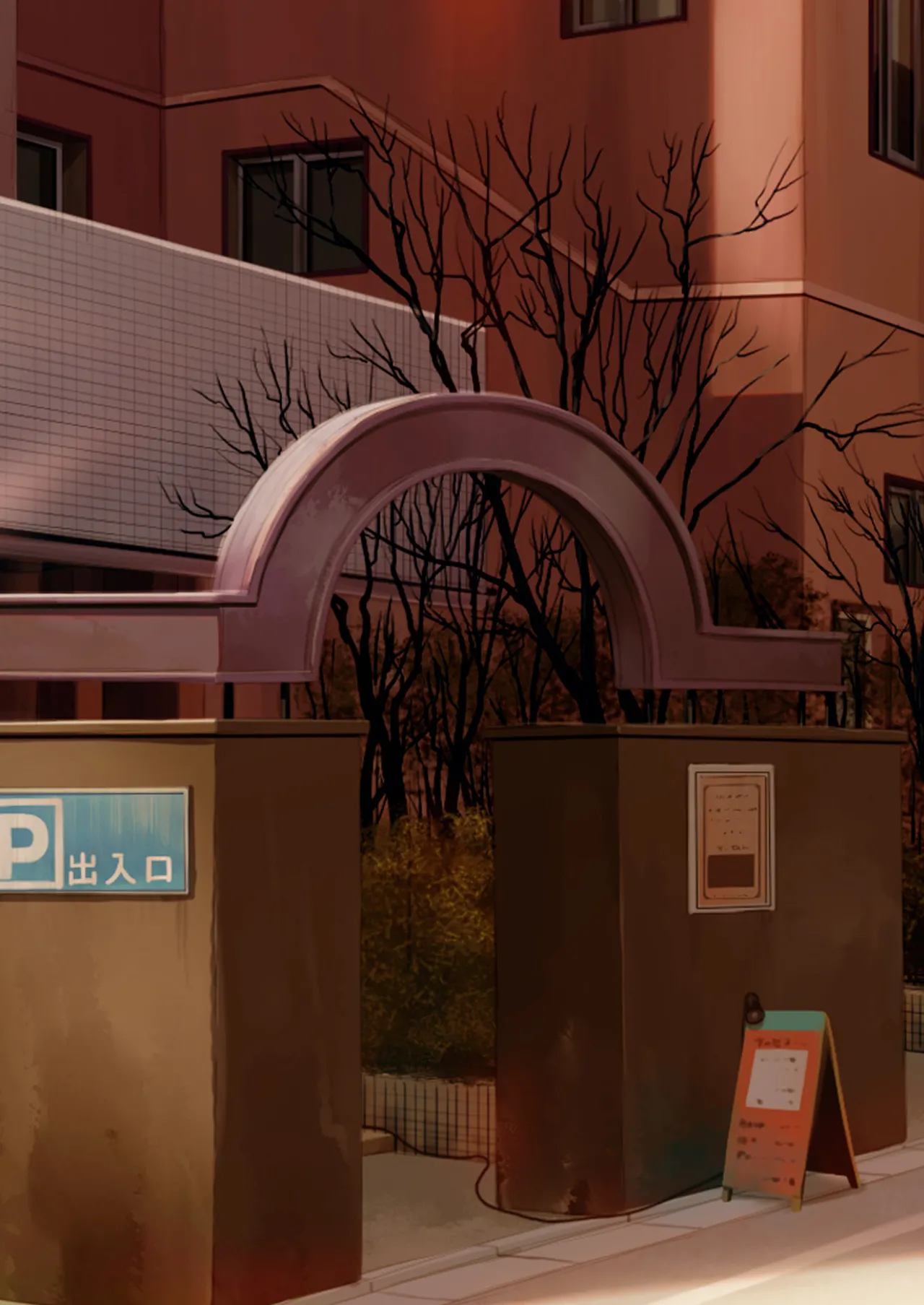 [Senki Climax Symphogear H] [Korean] [Incomplete] image number 34