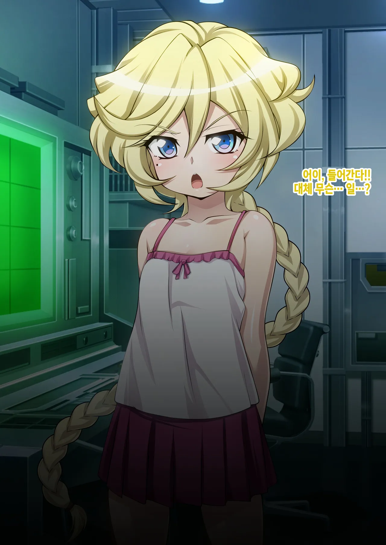 [Senki Climax Symphogear H] [Korean] [Incomplete] image number 84