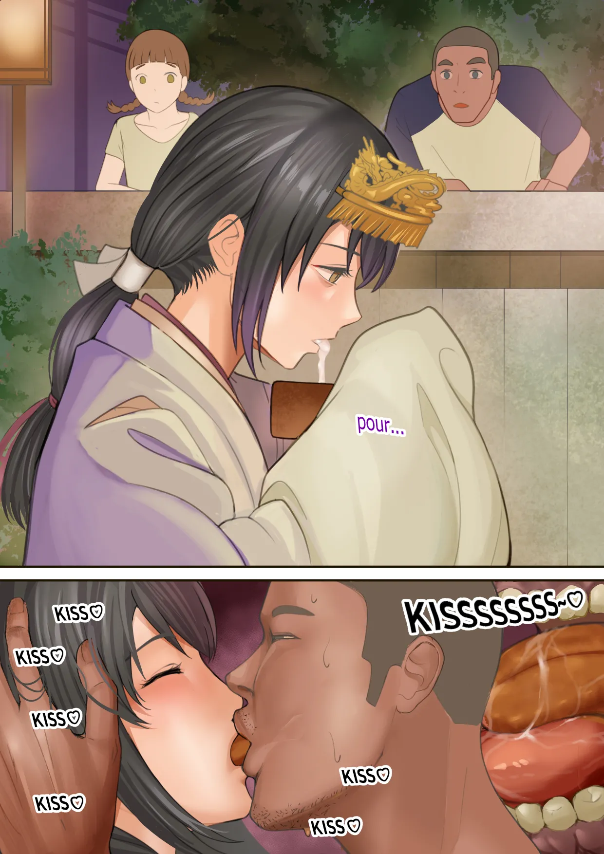 [Avacyn] Kimi no Netorare Pt. 1 ~ Mitsuha and Tessie ~ (English) numero di immagine  6