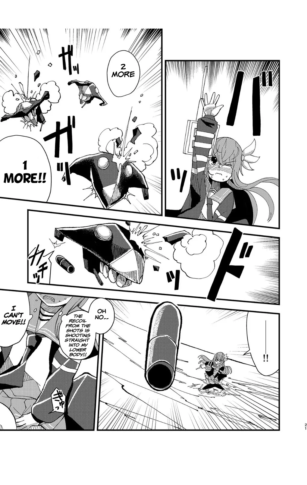 [Kokushi Musou (Musou)] Kisaragi Oil Shock (Kantai Collection -KanColle-) [English] [Digital] Bildnummer 20