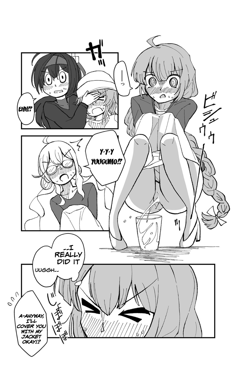 [Kokushi Musou (Musou)] Teapot Kouka (Kantai Collection -KanColle-) [English] [Digital] 이미지 번호 18