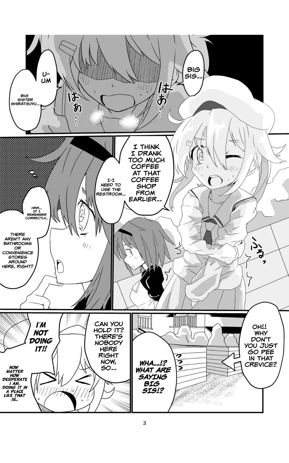 [Kokushi Musou (Musou)] Joro Joro Sururashii desu? (Kantai Collection -KanColle-) [English] [Digital] 图片编号 3