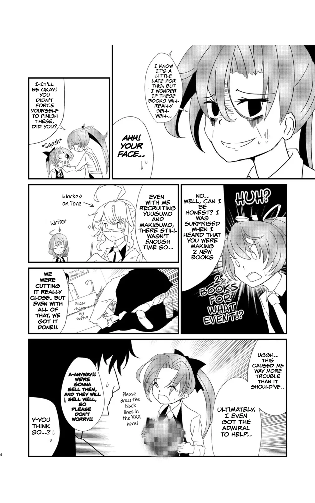 [Kokushi Musou (Musou)] Cloud! So Sing (Kantai Collection -KanColle-) [English] [Digital] image number 4