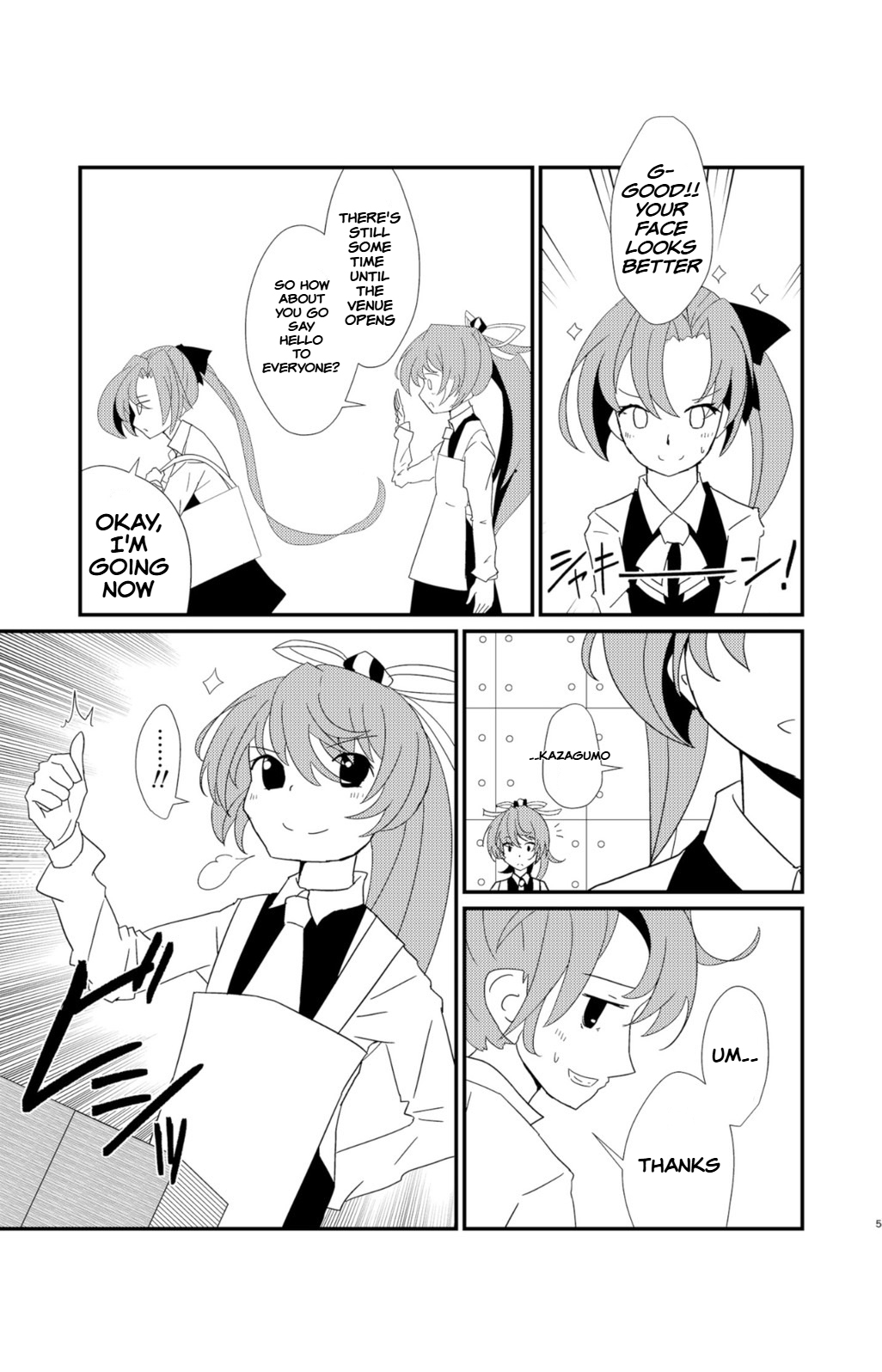 [Kokushi Musou (Musou)] Cloud! So Sing (Kantai Collection -KanColle-) [English] [Digital] image number 5