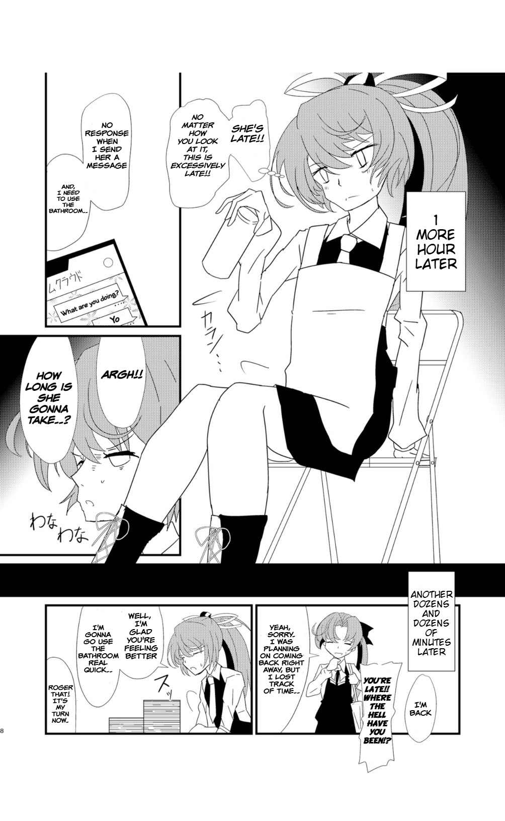 [Kokushi Musou (Musou)] Cloud! So Sing (Kantai Collection -KanColle-) [English] [Digital] image number 8