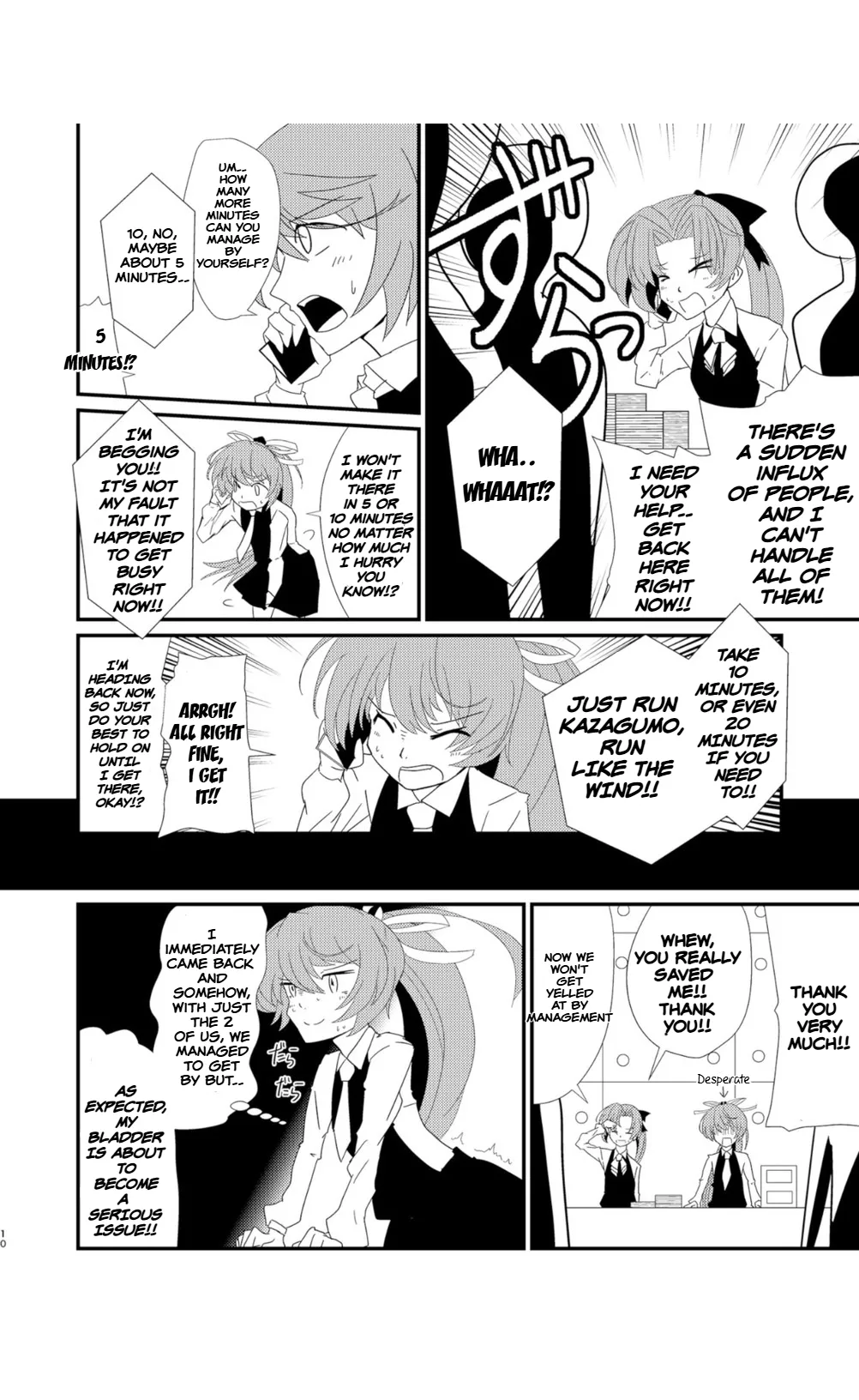 [Kokushi Musou (Musou)] Cloud! So Sing (Kantai Collection -KanColle-) [English] [Digital] image number 11