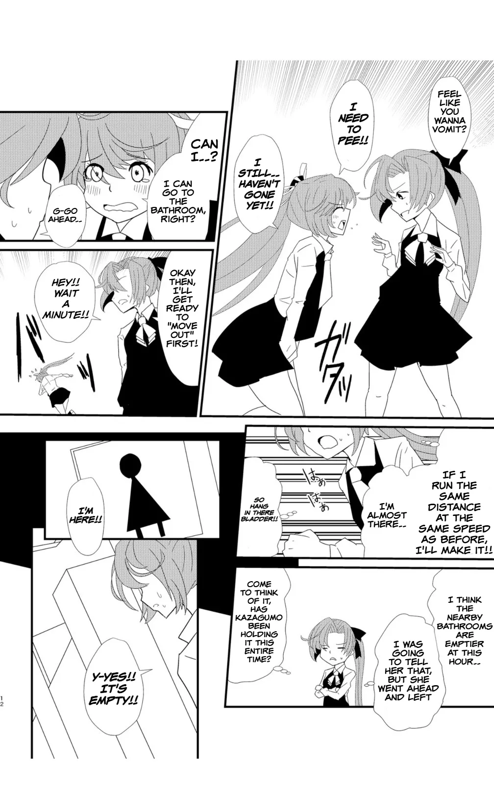 [Kokushi Musou (Musou)] Cloud! So Sing (Kantai Collection -KanColle-) [English] [Digital] image number 13