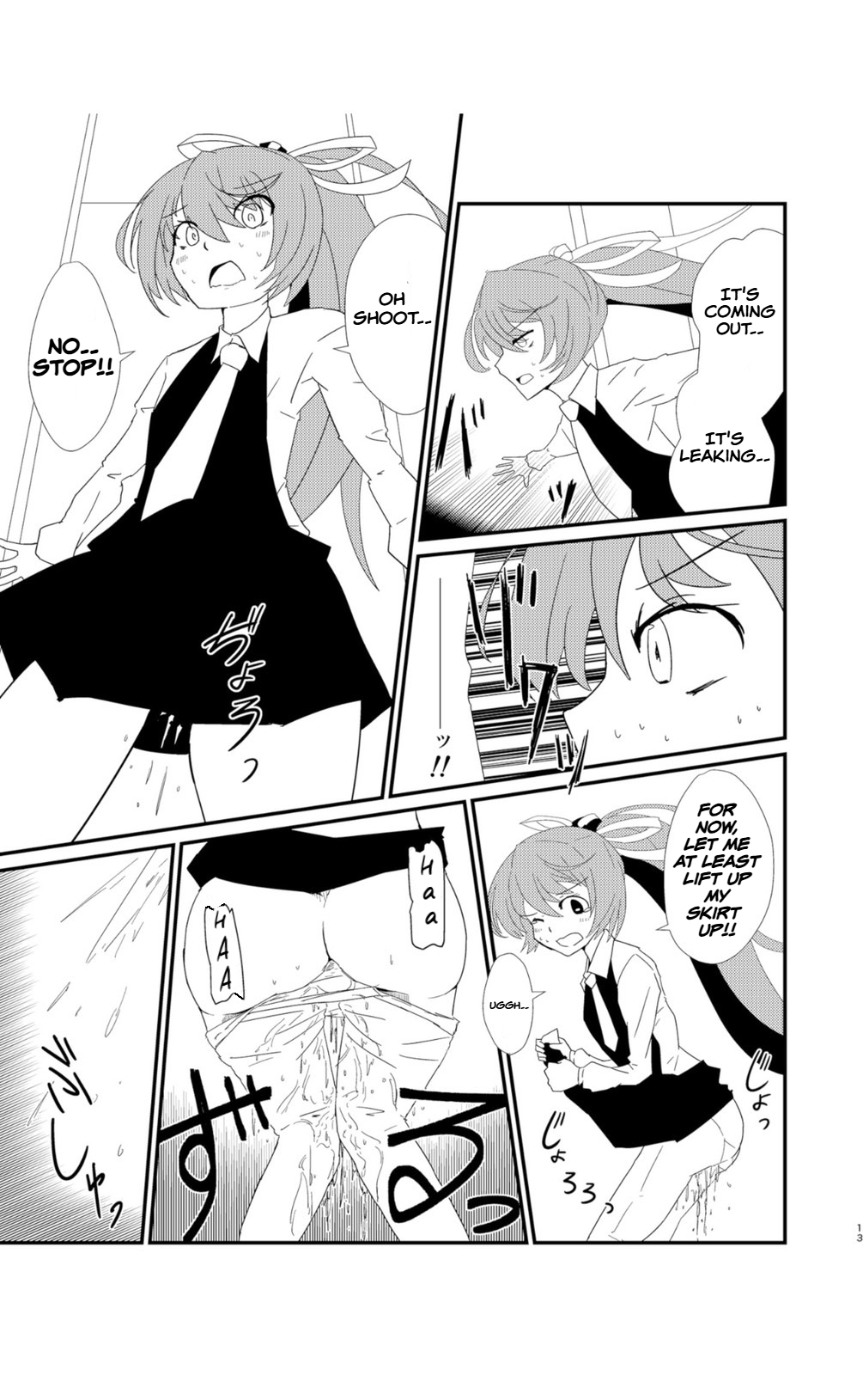 [Kokushi Musou (Musou)] Cloud! So Sing (Kantai Collection -KanColle-) [English] [Digital] image number 14