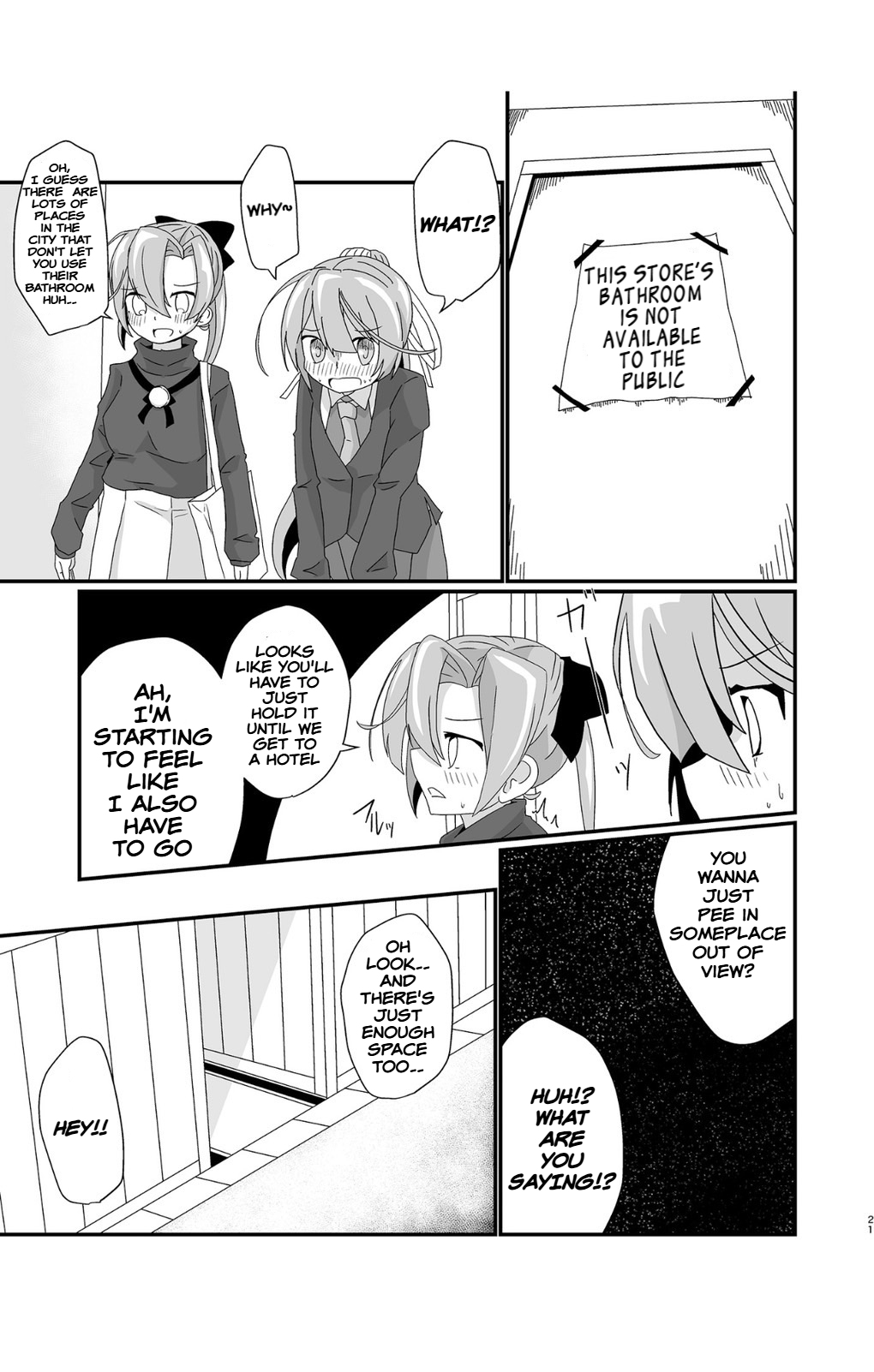 [Kokushi Musou (Musou)] Cloud! So Sing (Kantai Collection -KanColle-) [English] [Digital] image number 22