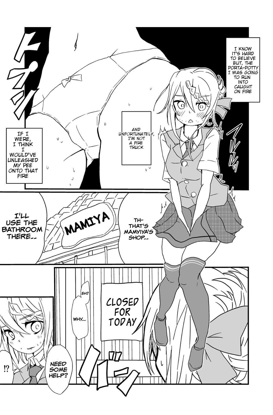 [Kokushi Musou (Musou)] Perth to Pink no Akuma (Kari) (Kantai Collection -KanColle-) [English] 图片编号 1