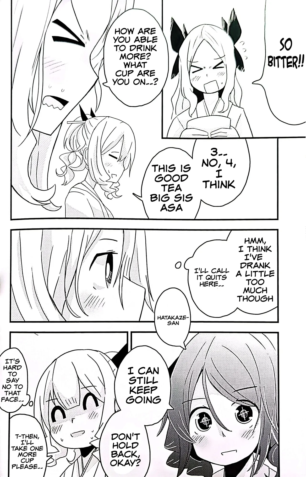 (C104) [Kokushi Musou (Musou)] Teapot Kouka 2 Haime - teapot effect, and descent, second cup. (Kantai Collection -KanColle-) [English] 图片编号 4