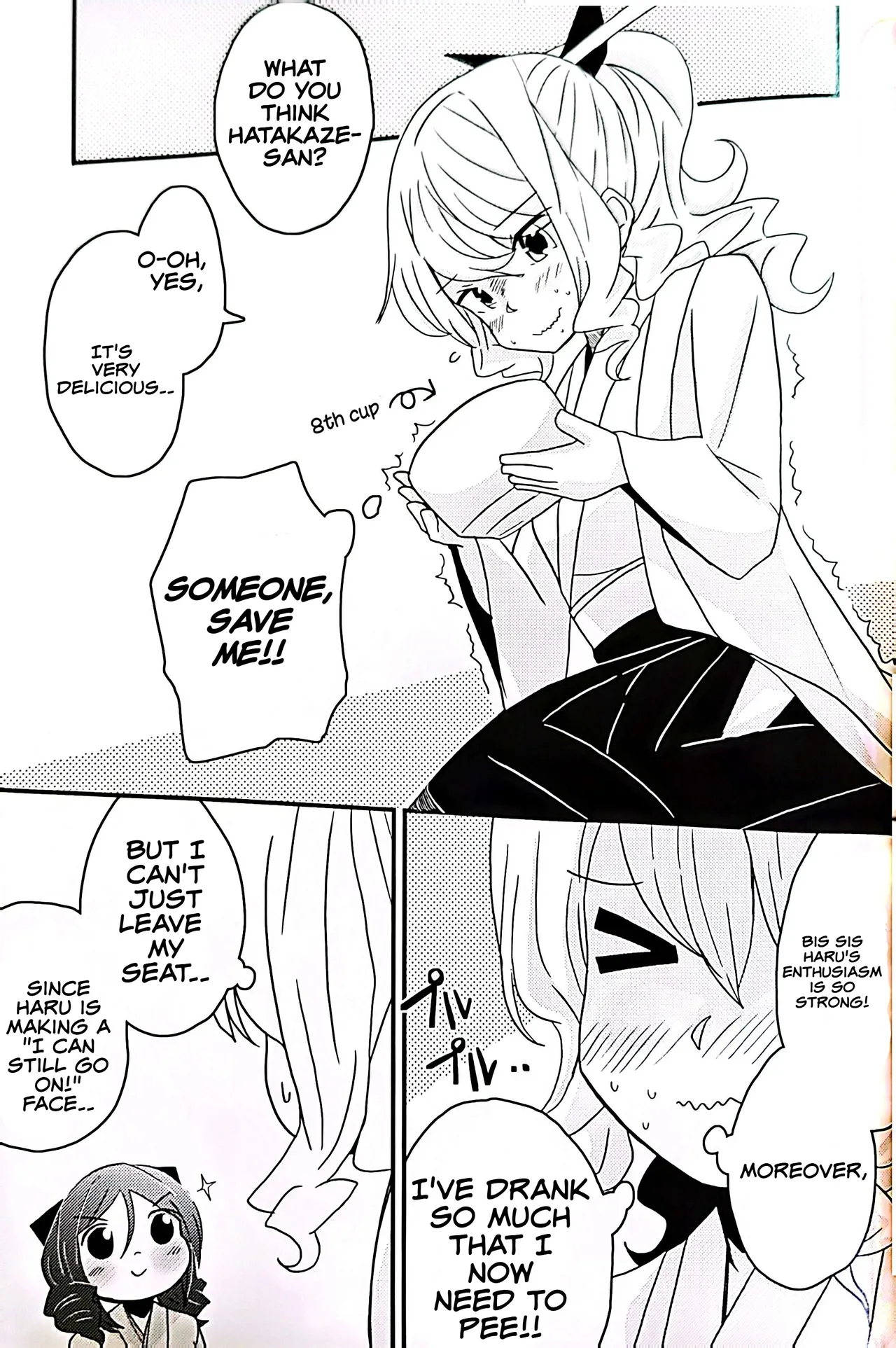 (C104) [Kokushi Musou (Musou)] Teapot Kouka 2 Haime - teapot effect, and descent, second cup. (Kantai Collection -KanColle-) [English] 图片编号 5