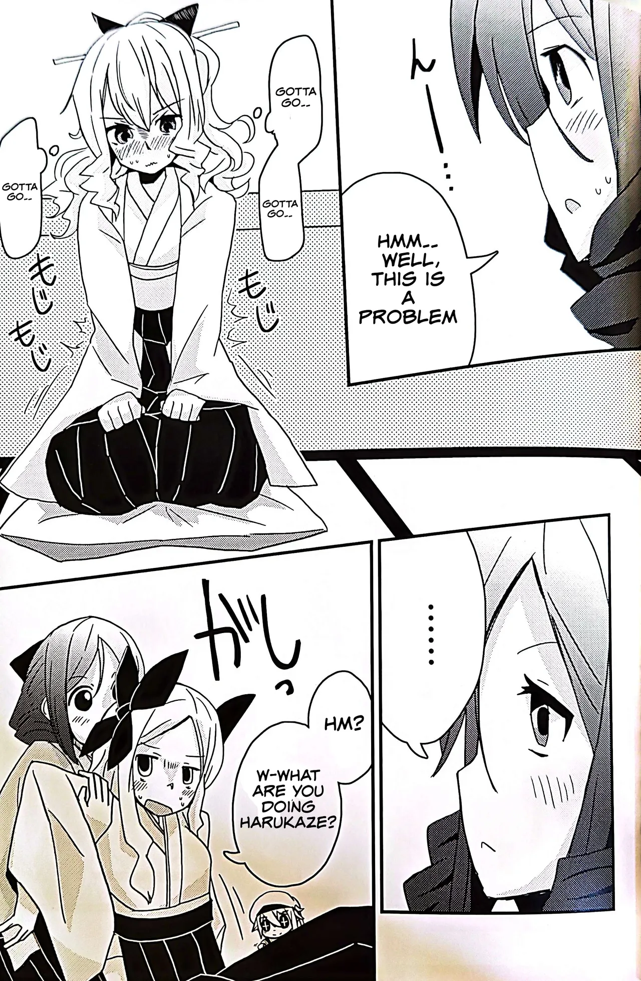 (C104) [Kokushi Musou (Musou)] Teapot Kouka 2 Haime - teapot effect, and descent, second cup. (Kantai Collection -KanColle-) [English] 图片编号 7