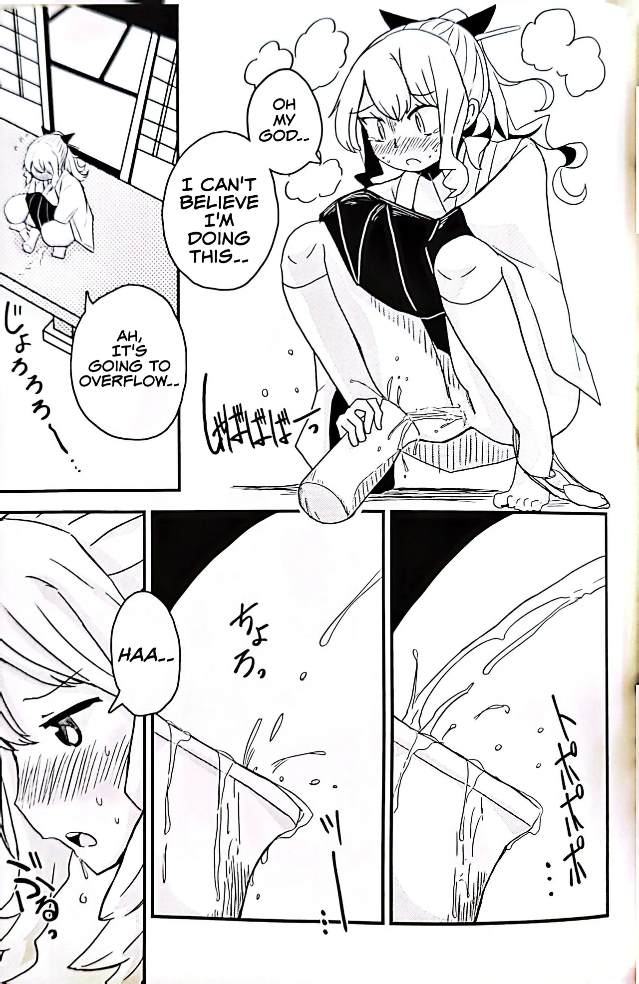 (C104) [Kokushi Musou (Musou)] Teapot Kouka 2 Haime - teapot effect, and descent, second cup. (Kantai Collection -KanColle-) [English] 图片编号 11