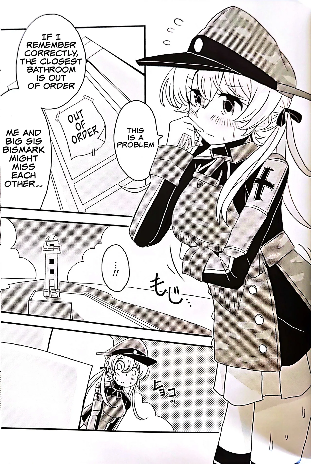 (C104) [Kokushi Musou (Musou)] Teapot Kouka 2 Haime - teapot effect, and descent, second cup. (Kantai Collection -KanColle-) [English] 图片编号 17