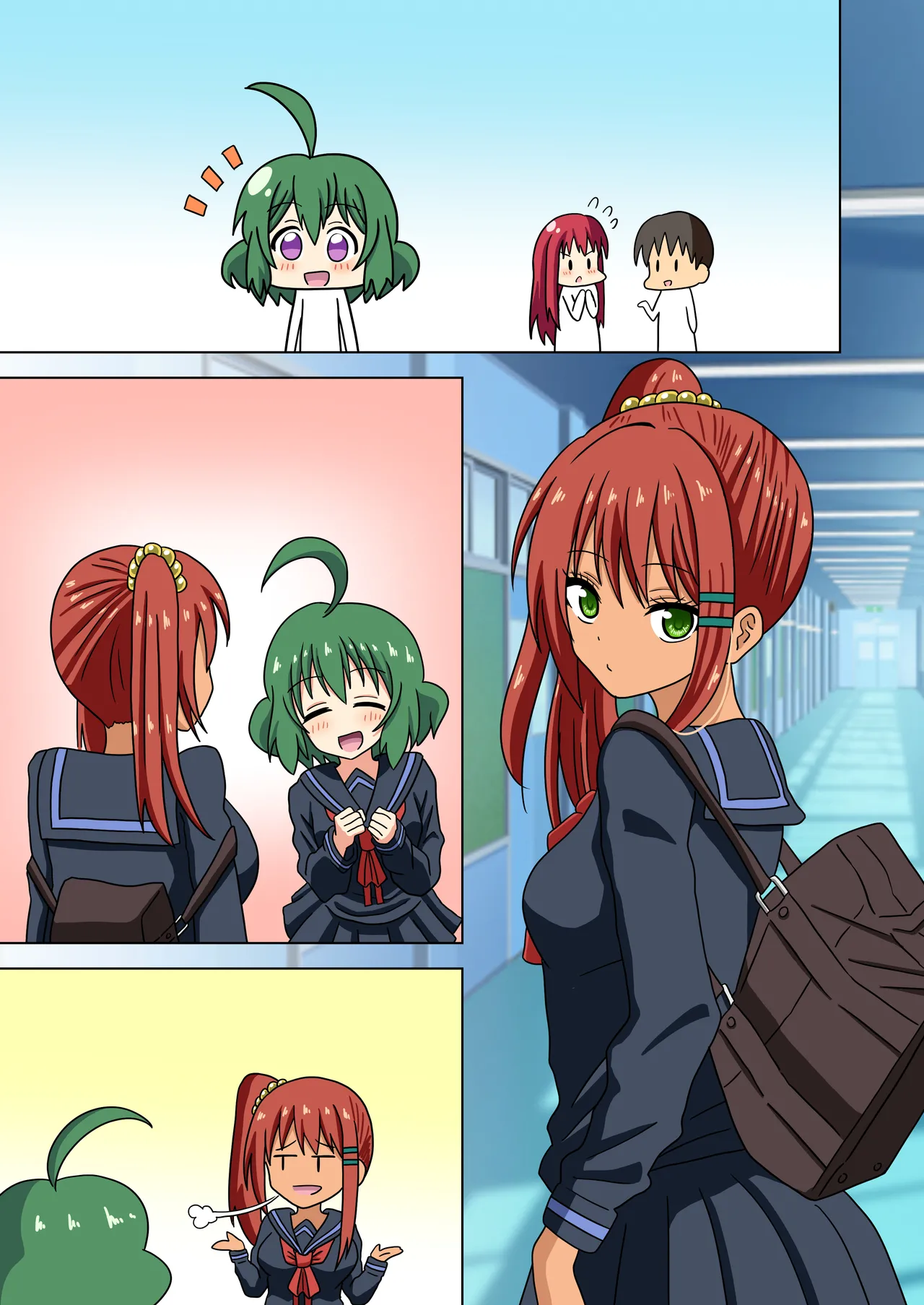 [Mitari Gakuen (Nush)] Mitari no Sono Ep.184-200【Japanese】 画像番号 24