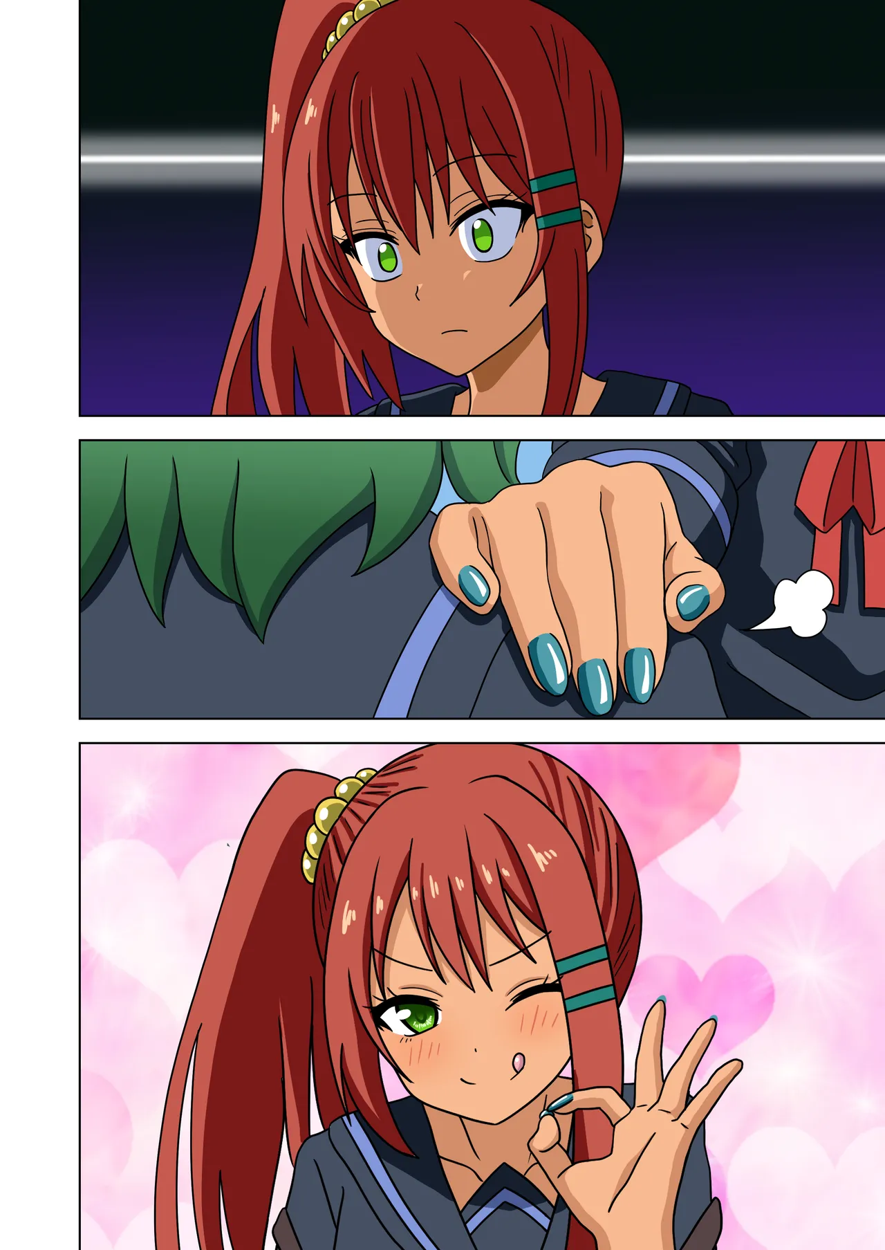 [Mitari Gakuen (Nush)] Mitari no Sono Ep.184-200【Japanese】 画像番号 26