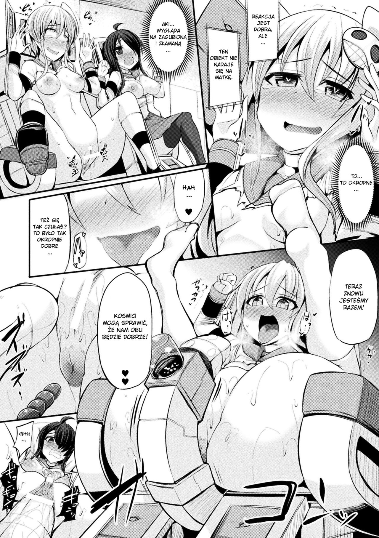 [Kenpi] Kyuuen no Yami Kara no Yuuin (2D Comic Magazine Kikaikan de Monzetsu Iki Jigoku! Vol. 5) [Polish] [Digital] image number 14