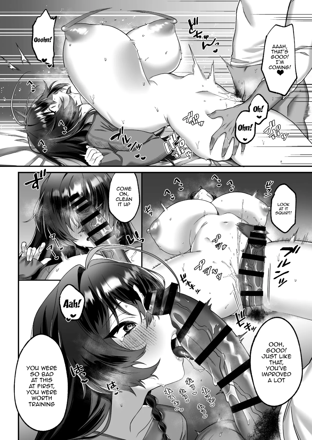 [P Tarou (Doushoku)] I Got A Boyfriend After Moving To The Capital [doujin-moe.us] image number 22