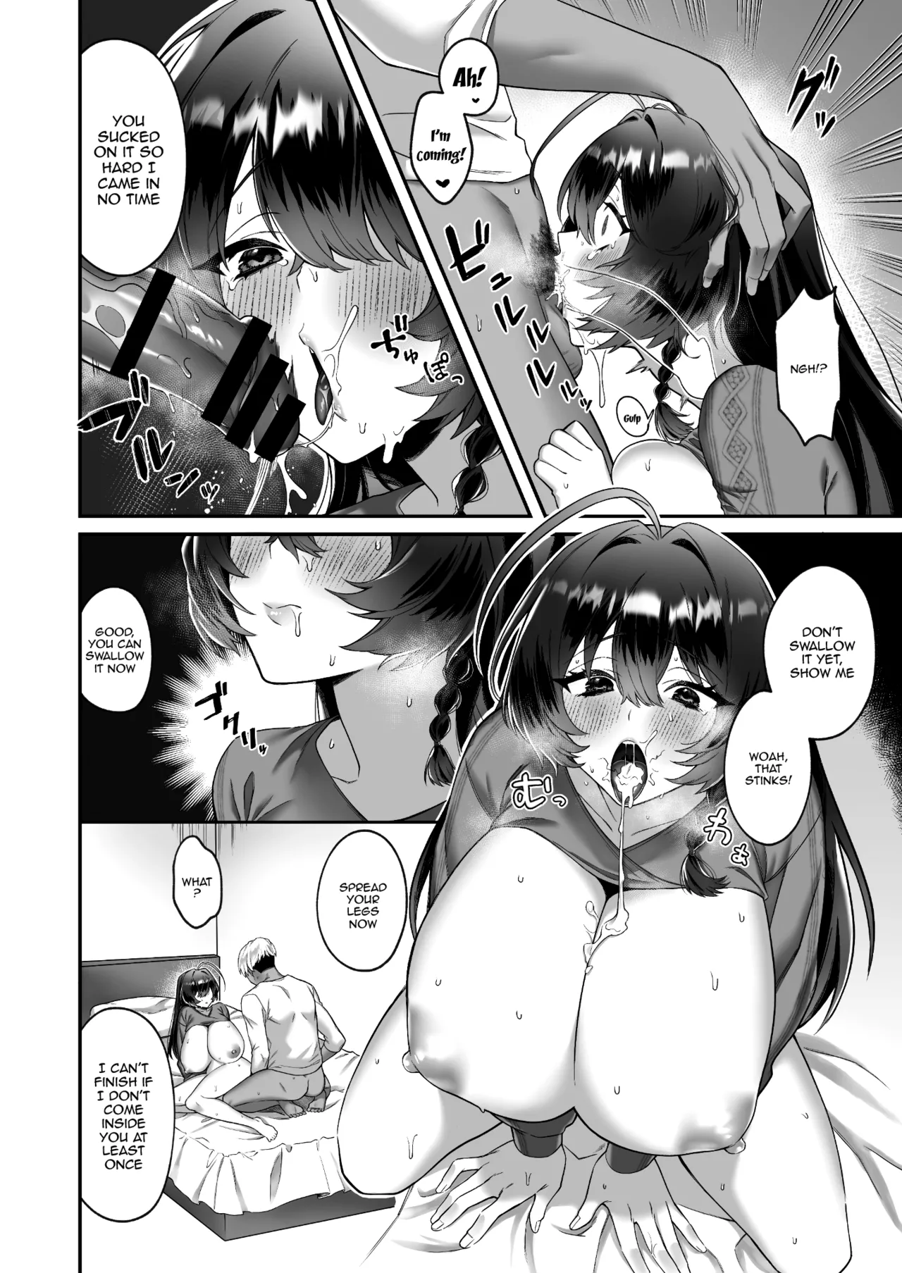 [P Tarou (Doushoku)] I Got A Boyfriend After Moving To The Capital [doujin-moe.us] image number 24