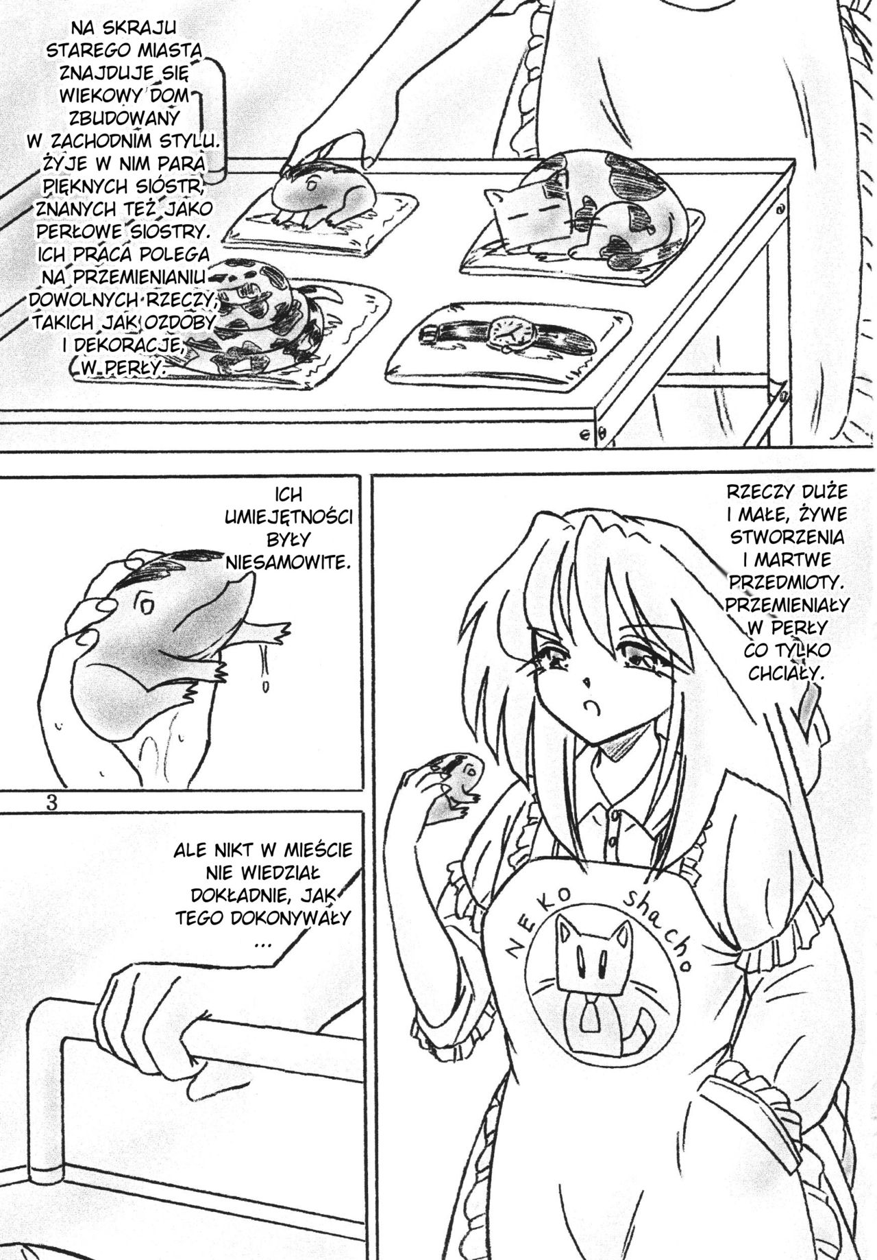 [Sumomo Dou] Shinju Shimai  Pearl Sisters [Polish] 이미지 번호 2