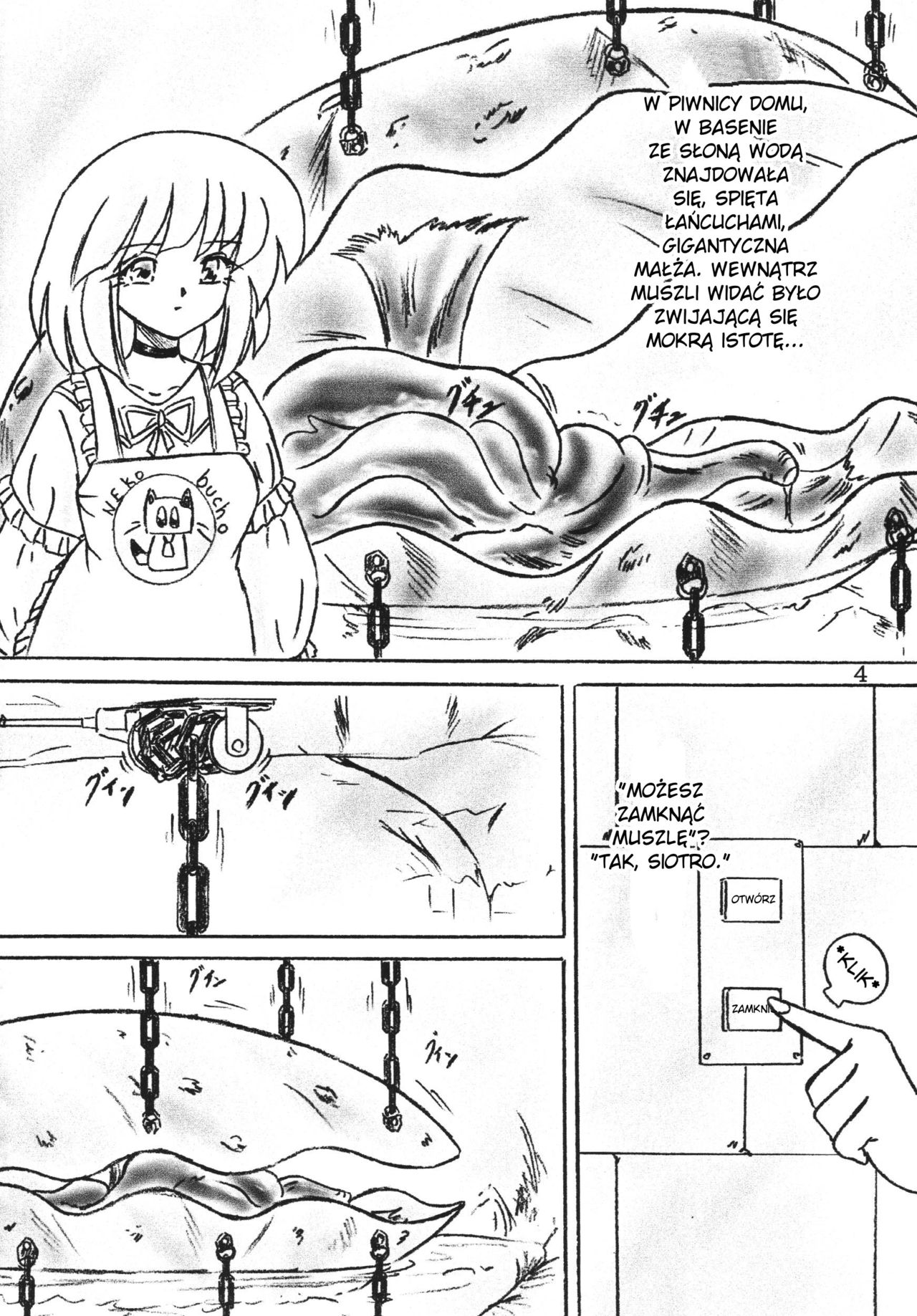 [Sumomo Dou] Shinju Shimai  Pearl Sisters [Polish] 이미지 번호 3