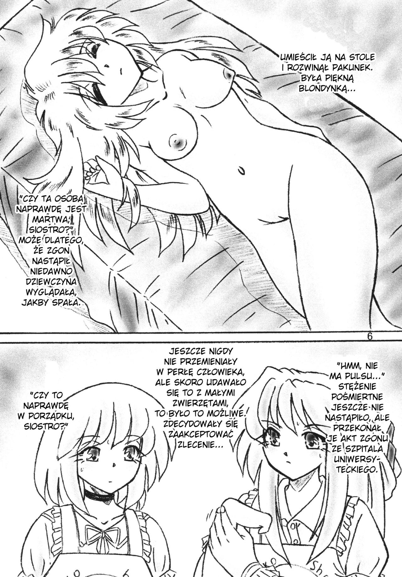 [Sumomo Dou] Shinju Shimai  Pearl Sisters [Polish] 이미지 번호 5