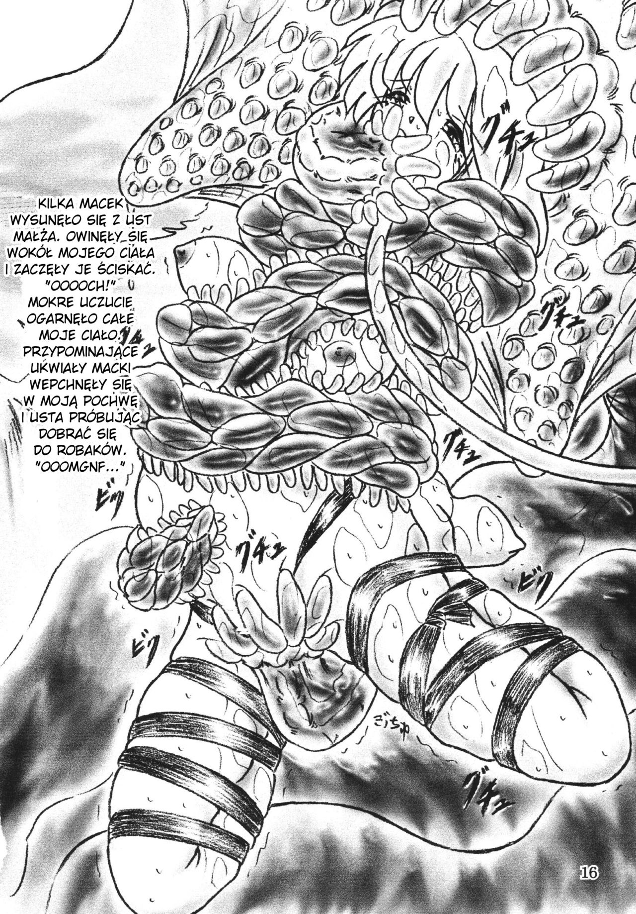 [Sumomo Dou] Shinju Shimai  Pearl Sisters [Polish] 이미지 번호 15