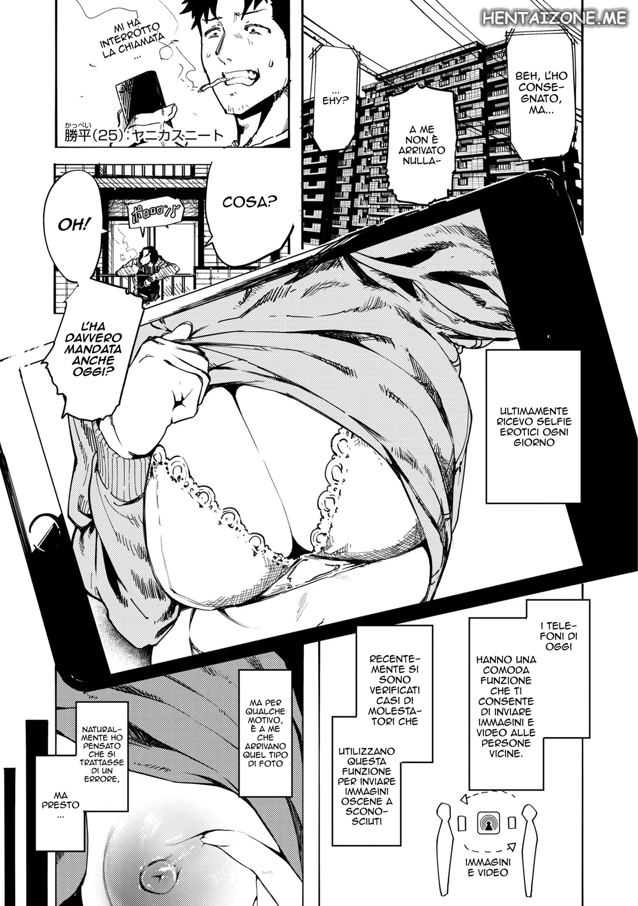 [Iwami Yasoya] OHO-goe no Hibiku Machi - OHO voci nella città♥ [Italian] 画像番号 3