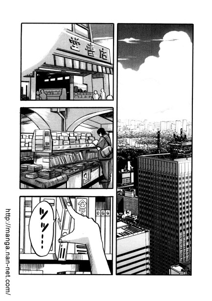 [Ikamatsu] Hon-key Talk image number 2