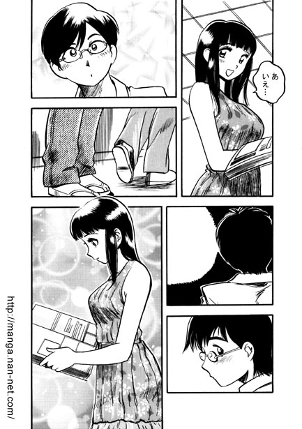 [Ikamatsu] Hon-key Talk image number 4