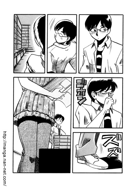 [Ikamatsu] Hon-key Talk image number 5