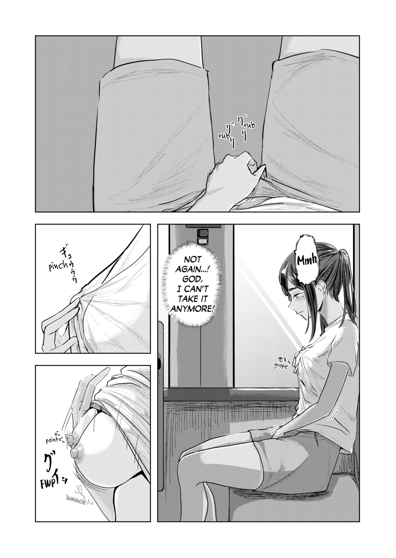 [Sayuumigi] Natsu no Somarikata | Tinted by Summer [English] [skibidibenki] 图片编号 22