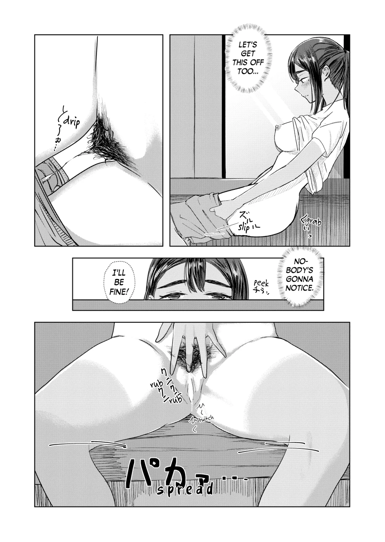 [Sayuumigi] Natsu no Somarikata | Tinted by Summer [English] [skibidibenki] 图片编号 23