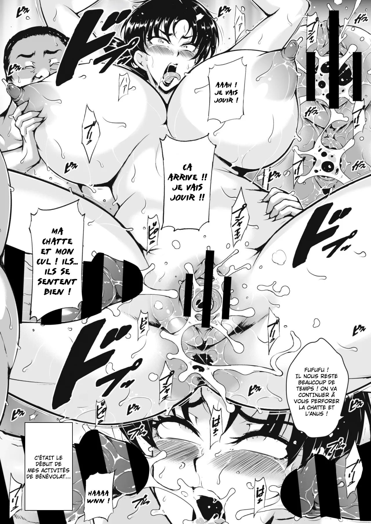 [Bitch Goigostar] Kyouin Fukujuu (COMIC HOTMiLK Koime Vol. 26) [French] [Hensu] [Digital] imagen número 23